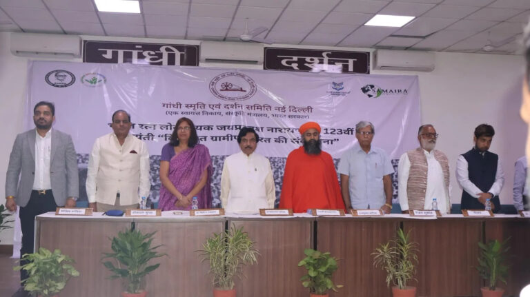 WhatsAppImage2025-10-18at16.39.07[1]